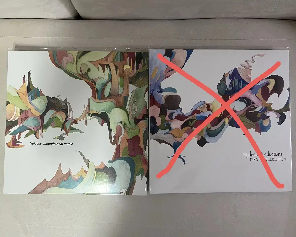 누자베스 nujabes LP 미개봉